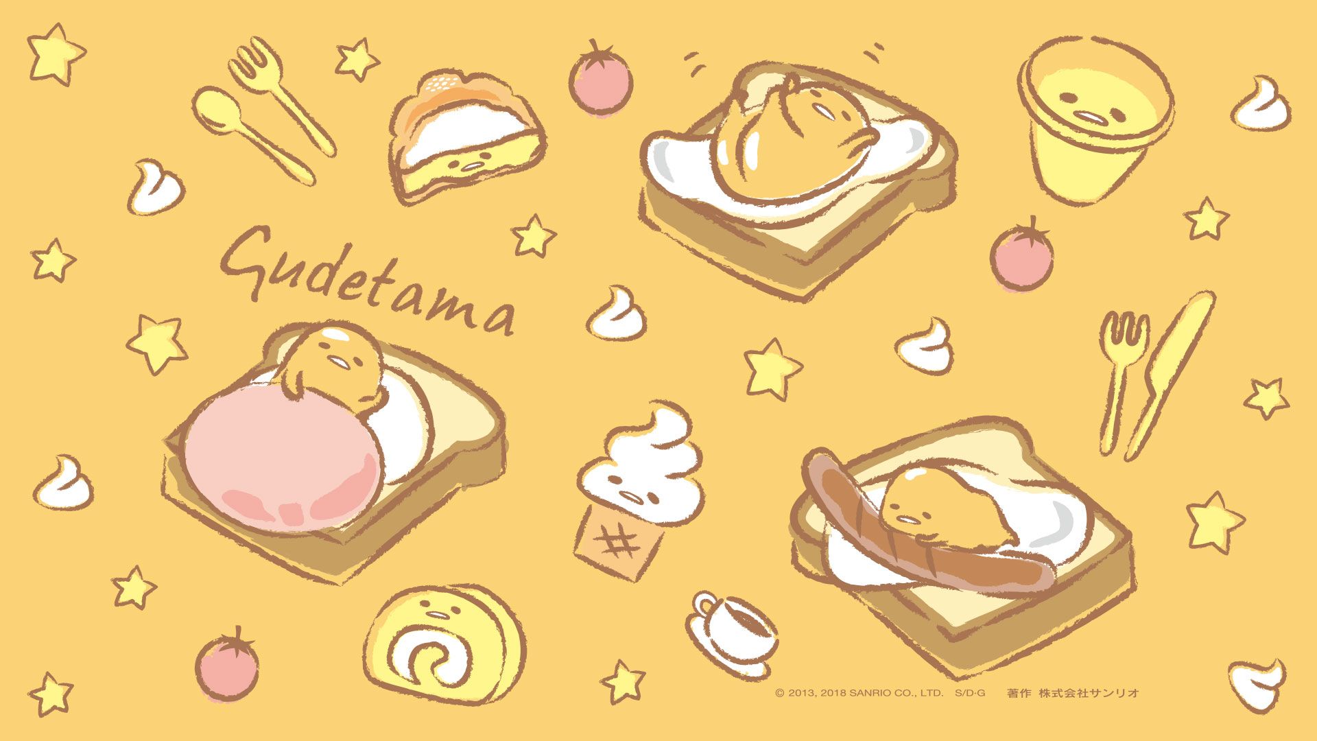 Gudetama Laptop Wallpapers