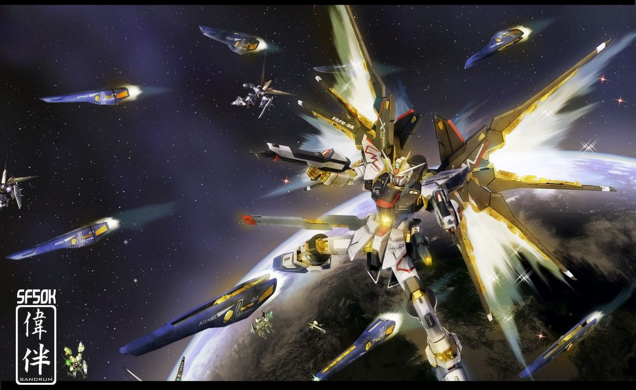 Gundam Freedom Wallpapers