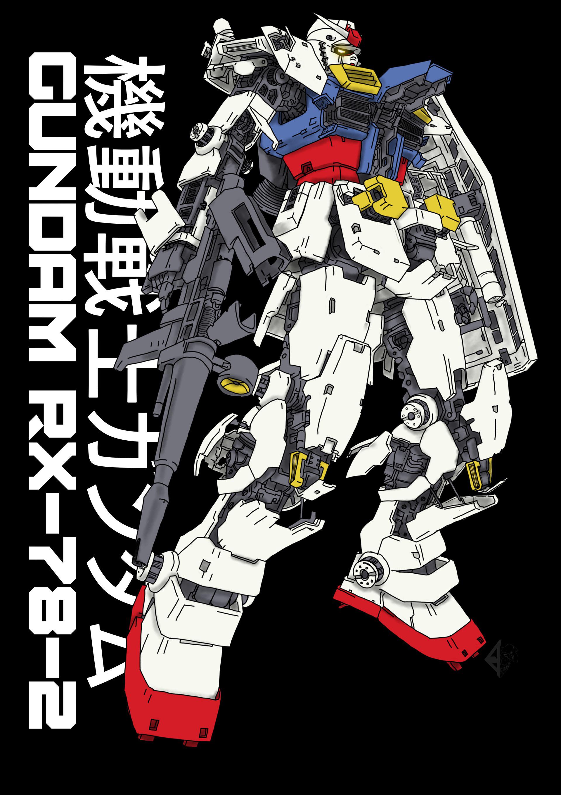 Gundam Rx-78-2 Wallpapers