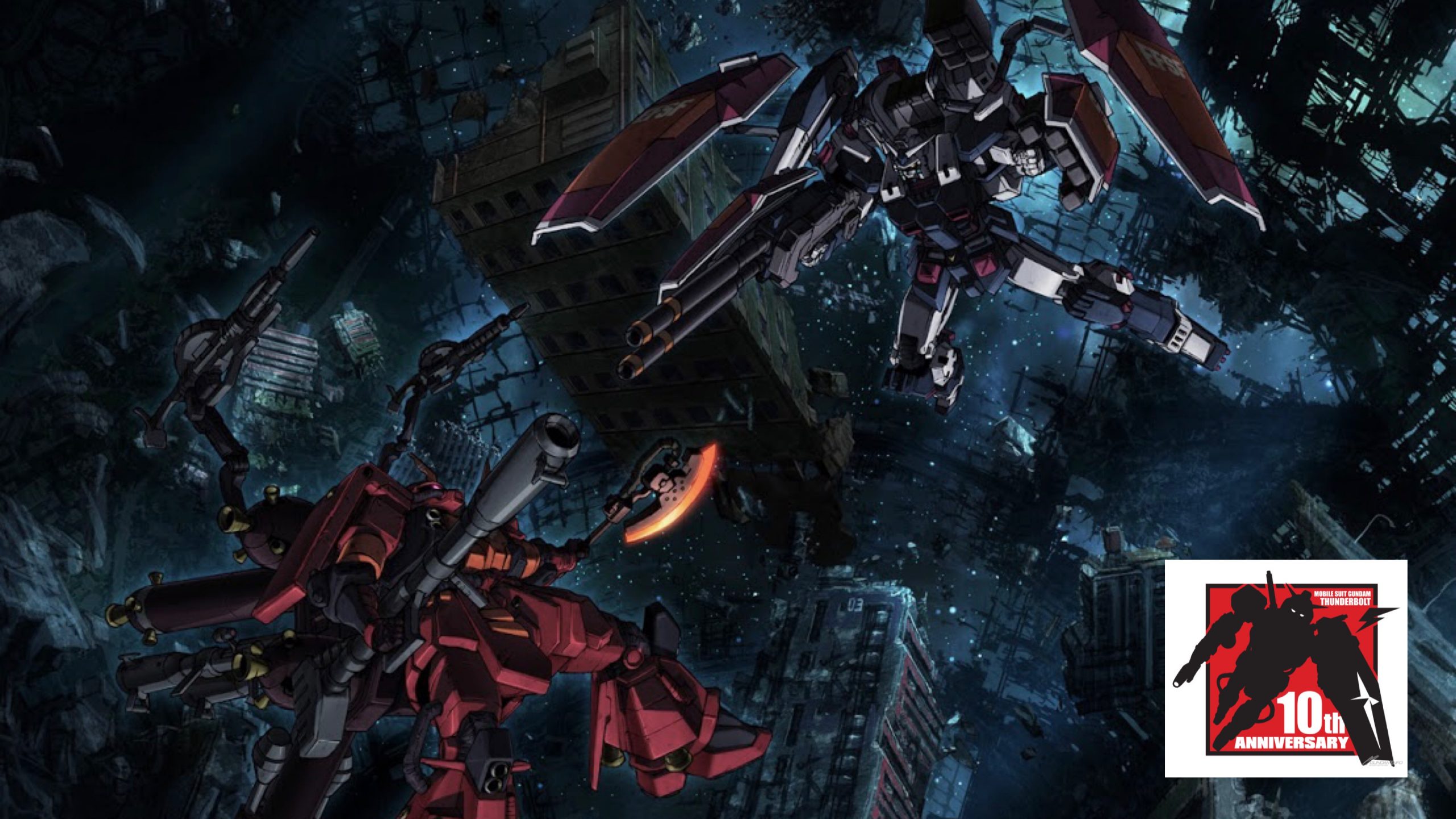 Gundam Thunderbolt Wallpapers