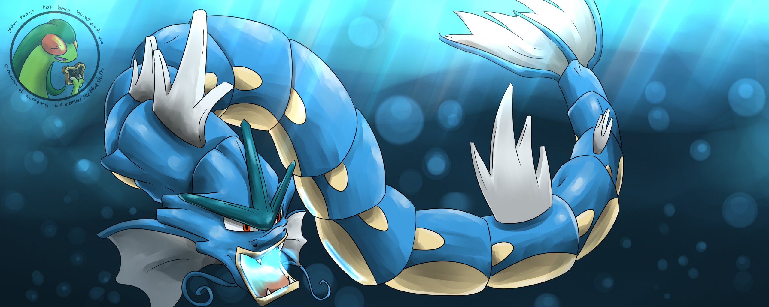 Gyarados Wallpapers