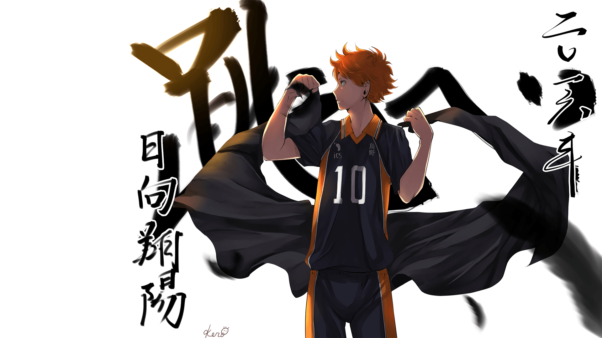 Haikyuu 4K Wallpapers