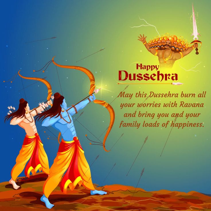 Happy Dasara Wallpapers