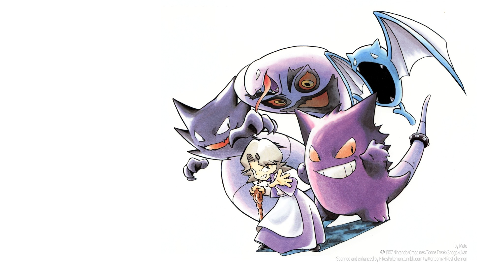 Haunter 1920X1080 Wallpapers