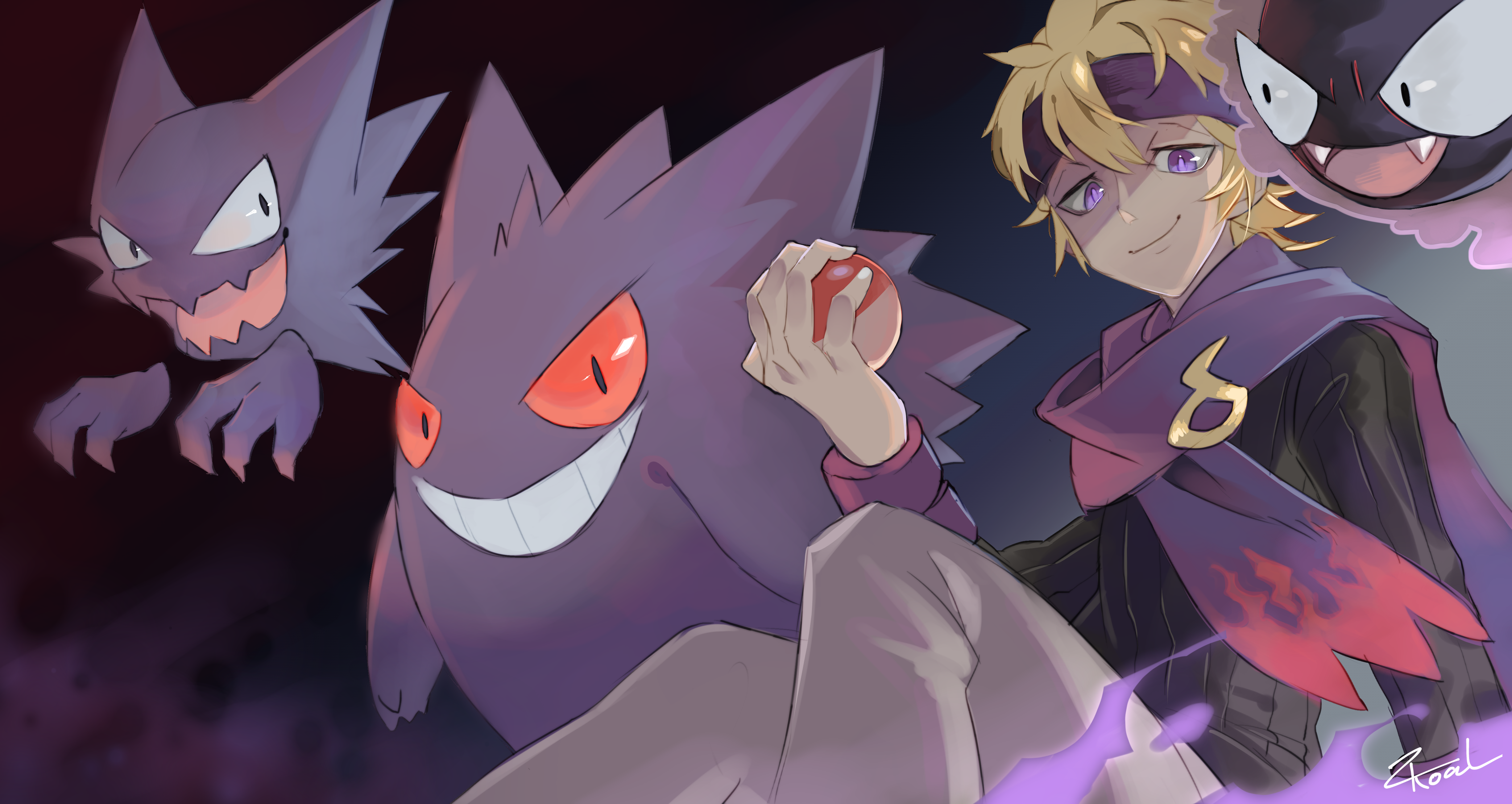 Haunter 1920X1080 Wallpapers