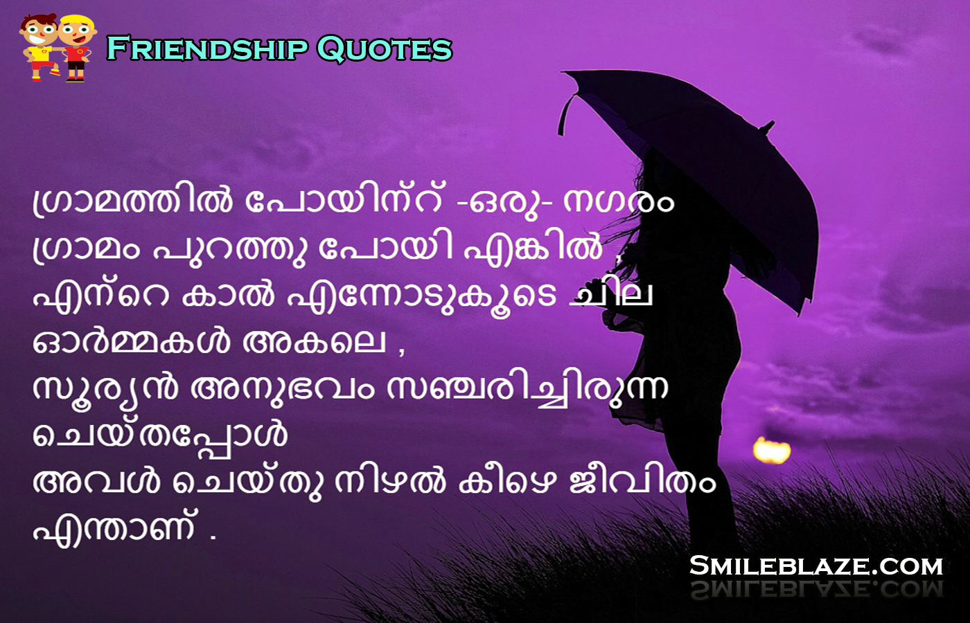 Heart Touching Quotes On Friendship Wallpapers