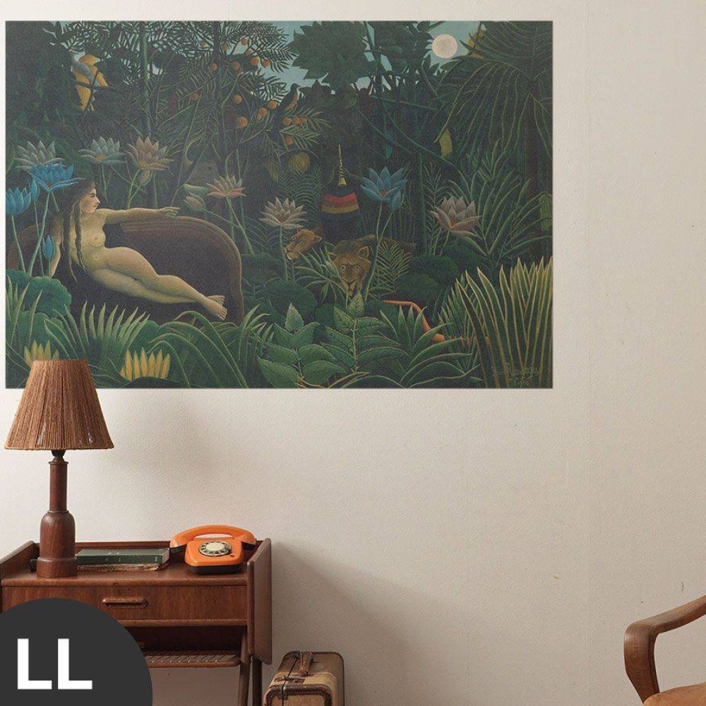 Henri Rousseau Wallpapers