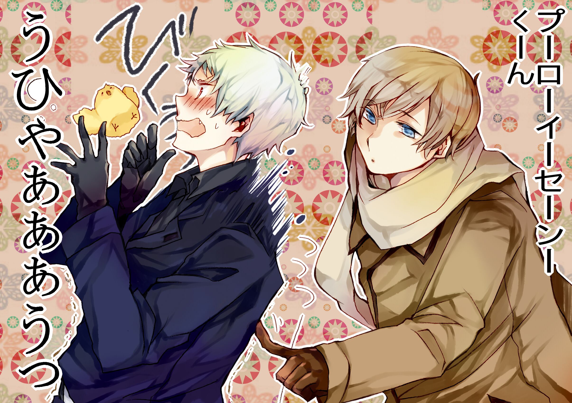 Hetalia Russia Wallpapers