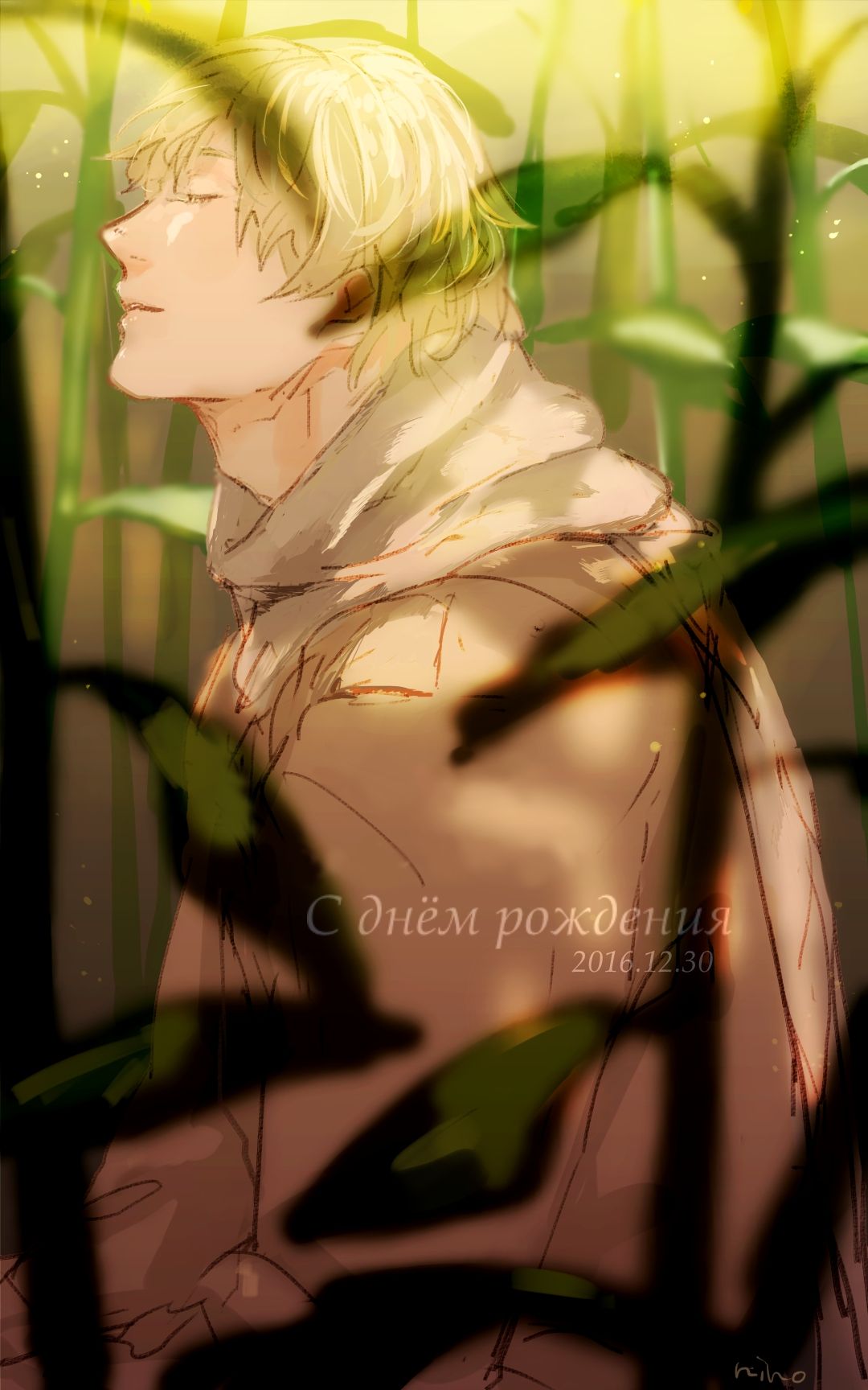 Hetalia Russia Wallpapers