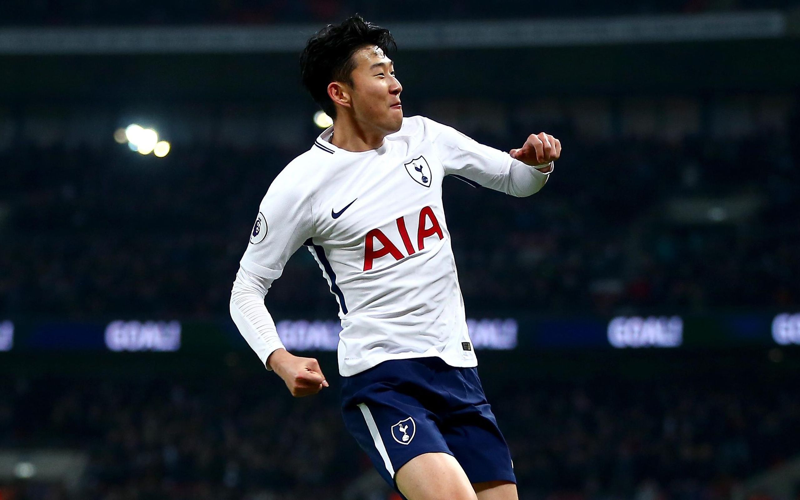 Heung Min Son Wallpapers