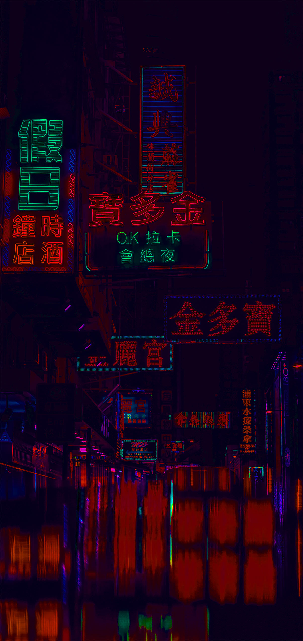 Hong Kong Iphone Wallpapers