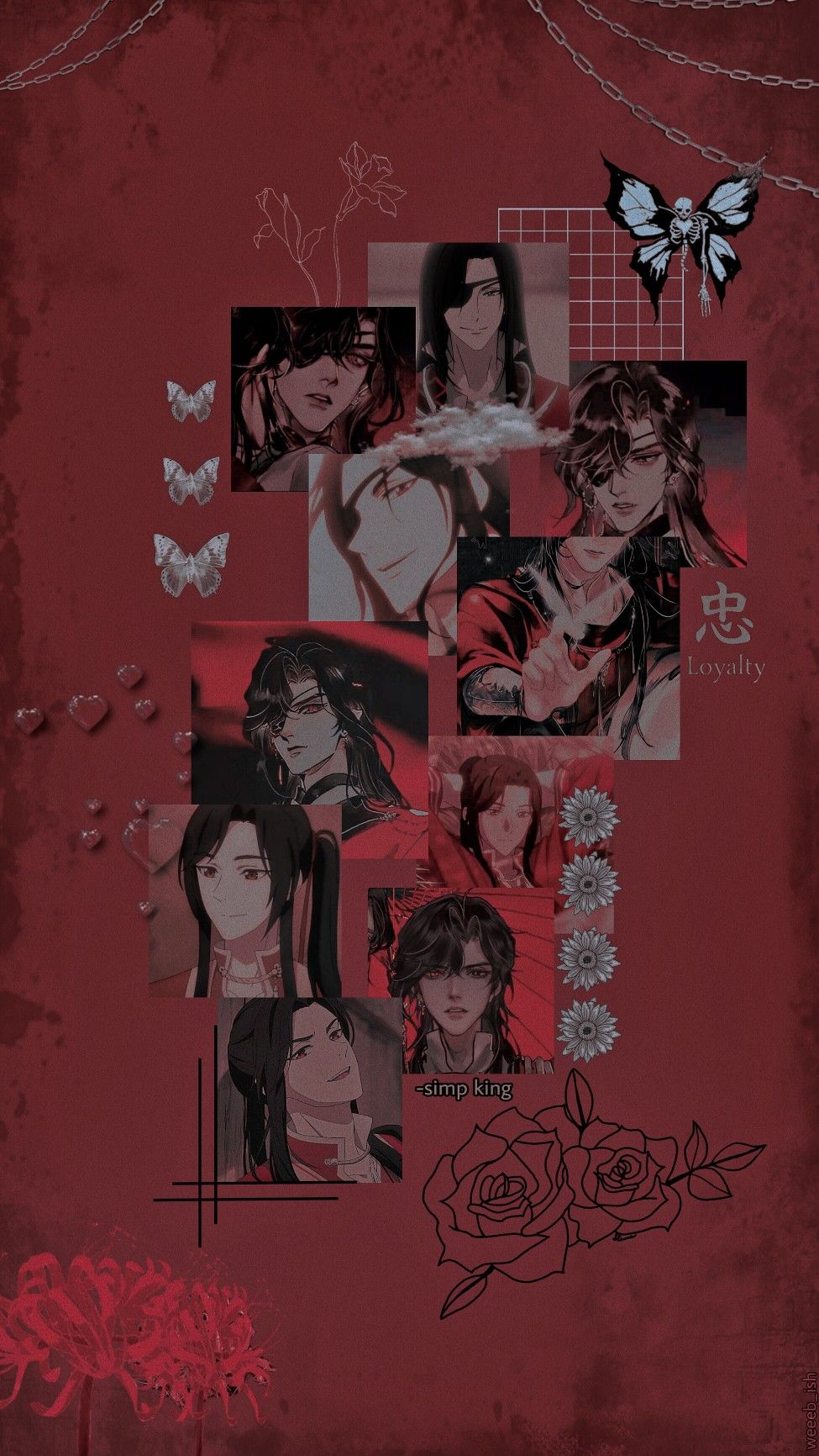 Hua Cheng Wallpapers