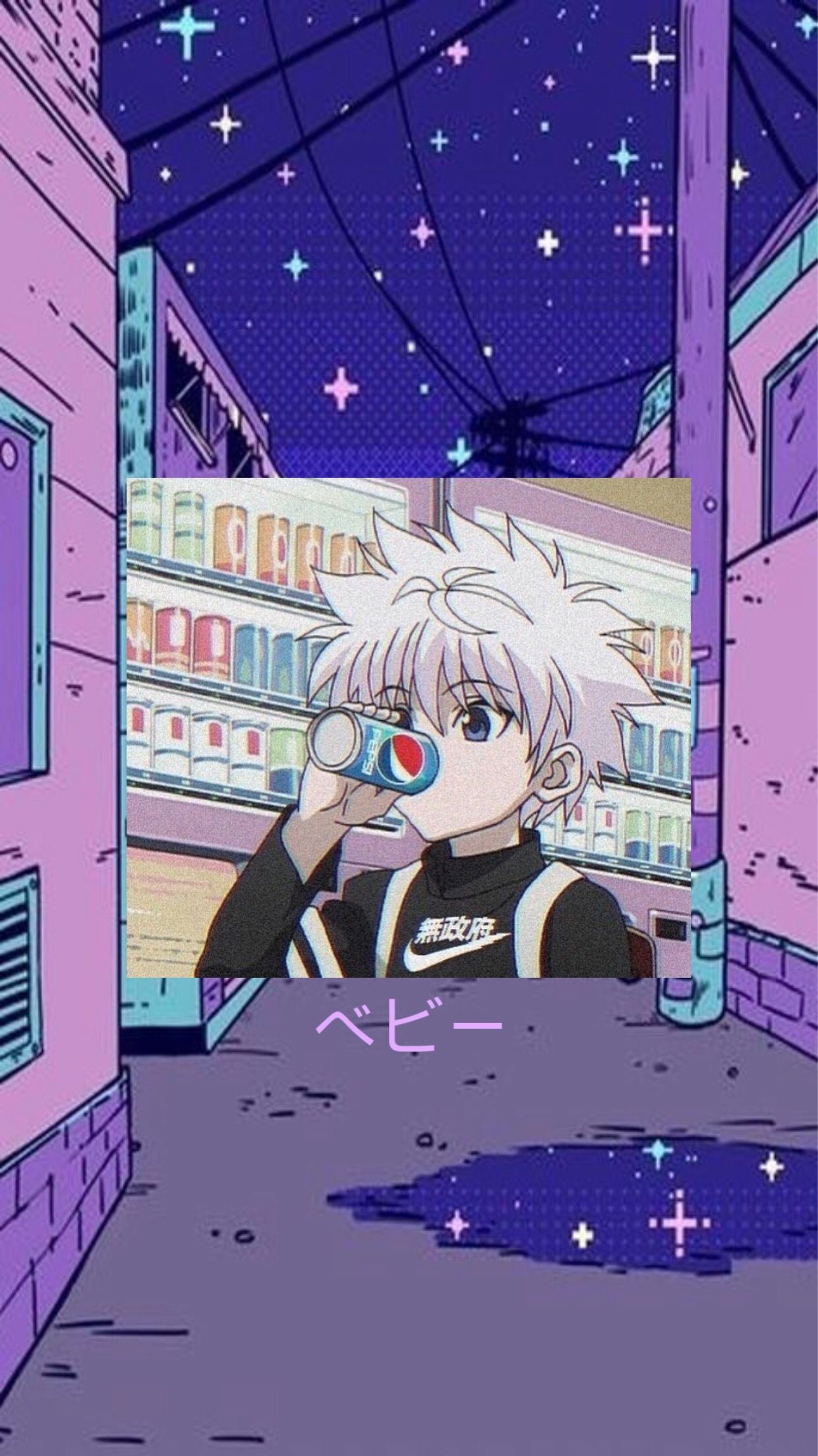 Hunter X Hunter Aesthetic Wallpapers