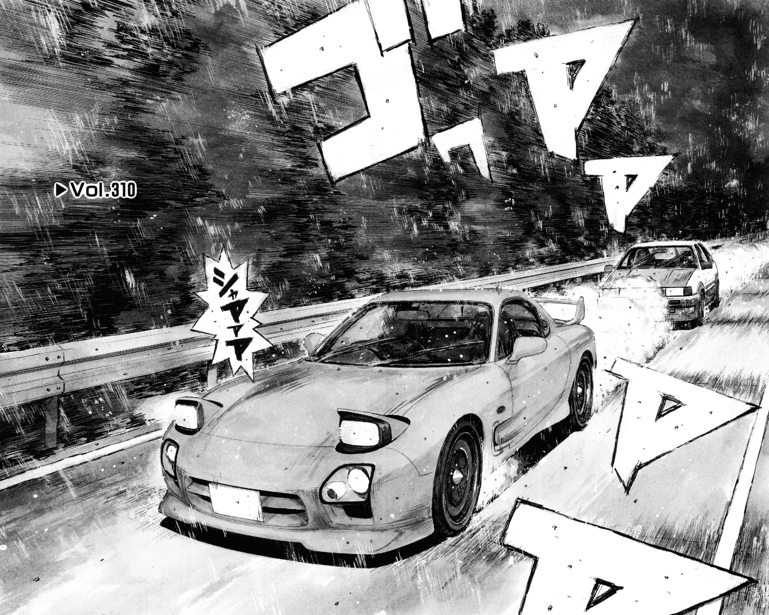 Initial D Manga Wallpapers