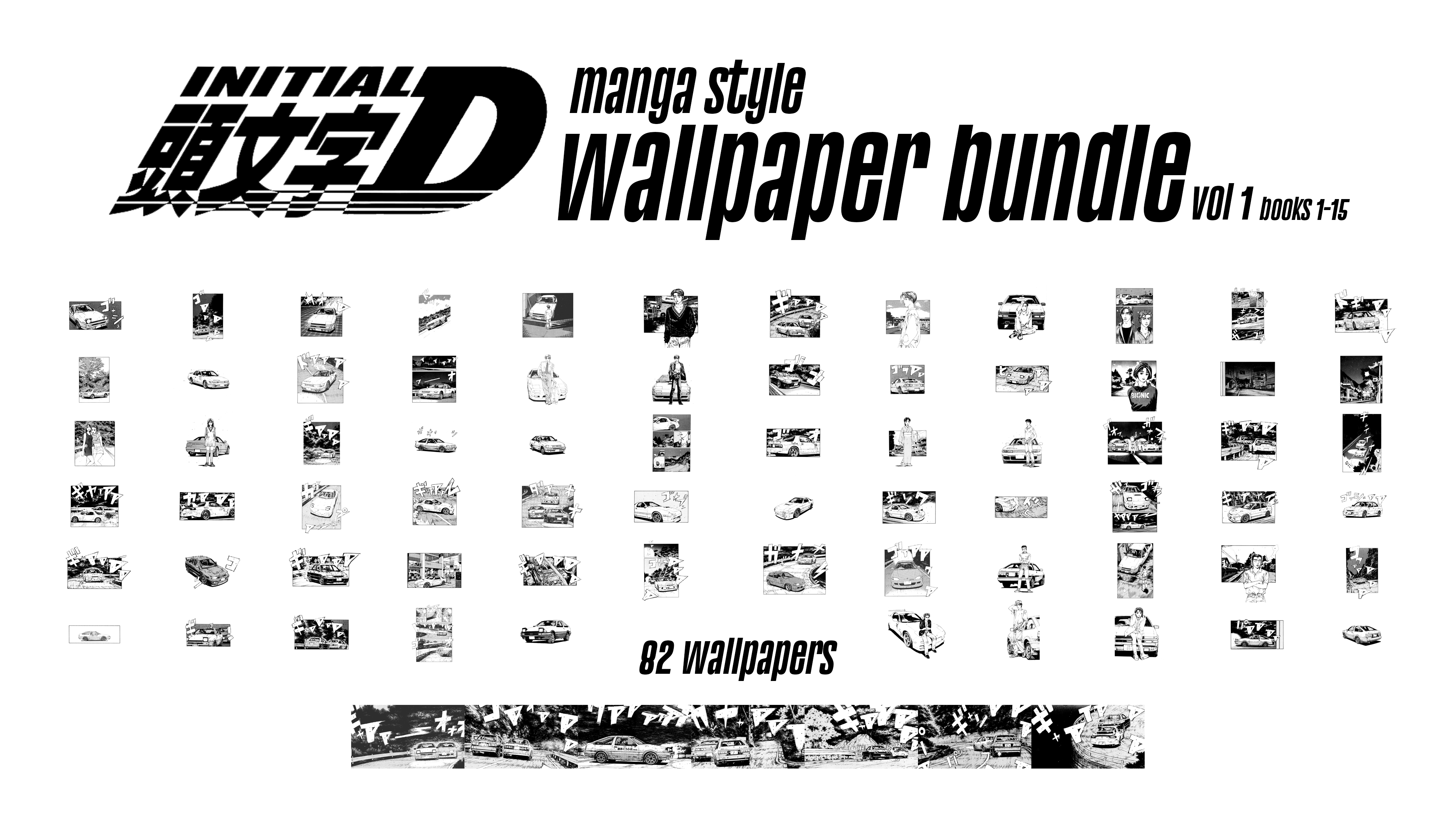 Initial D Manga Wallpapers