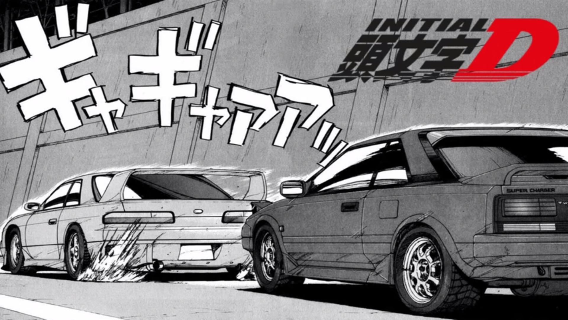 Initial D Manga Wallpapers