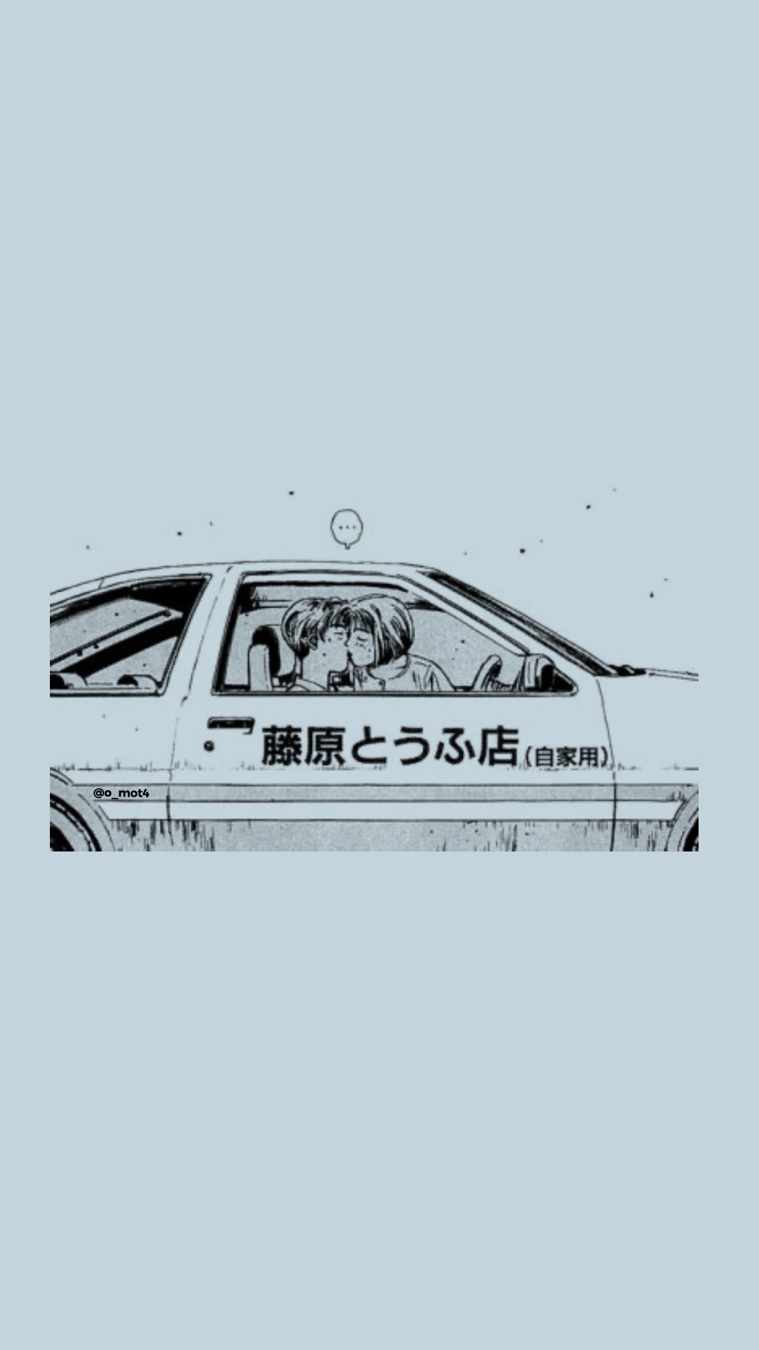 Initial D Manga Wallpapers