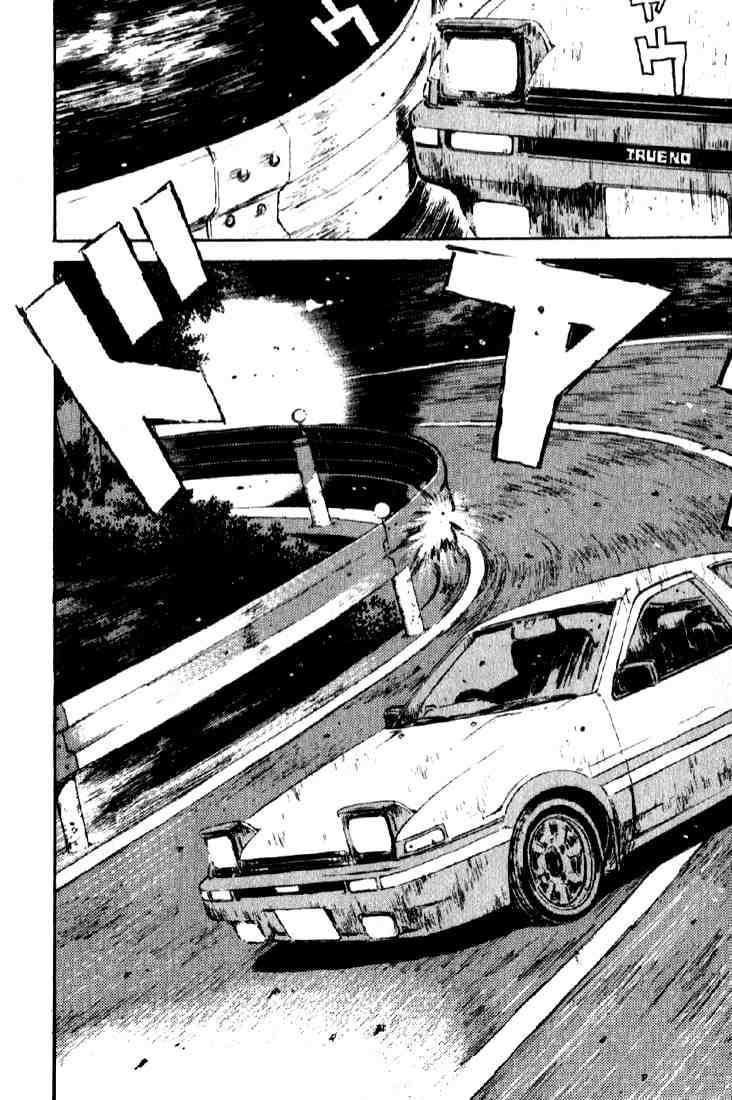 Initial D Phone Wallpapers