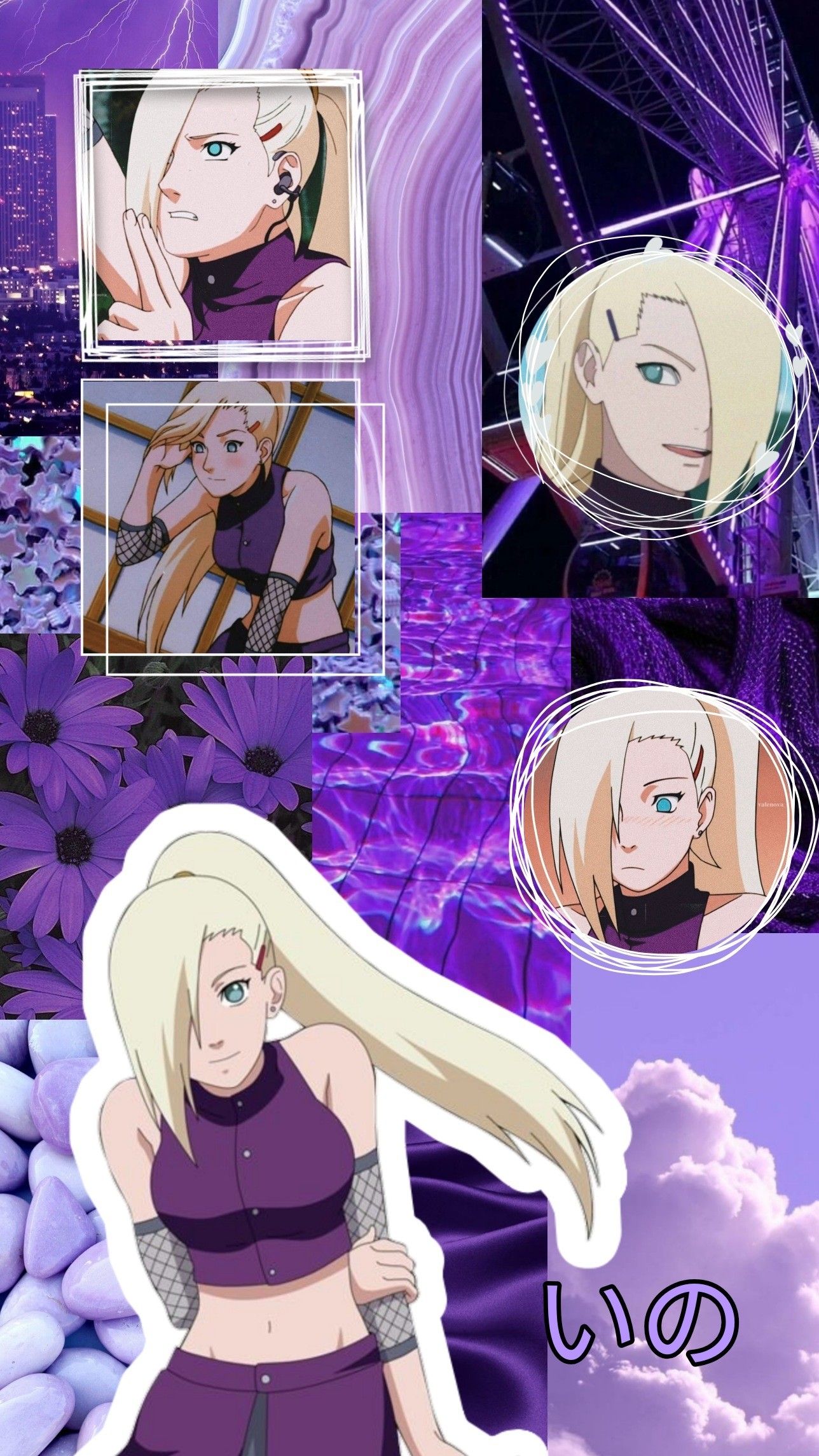 Ino Wallpapers