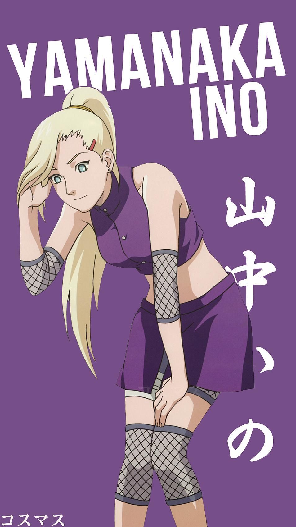 Ino Wallpapers