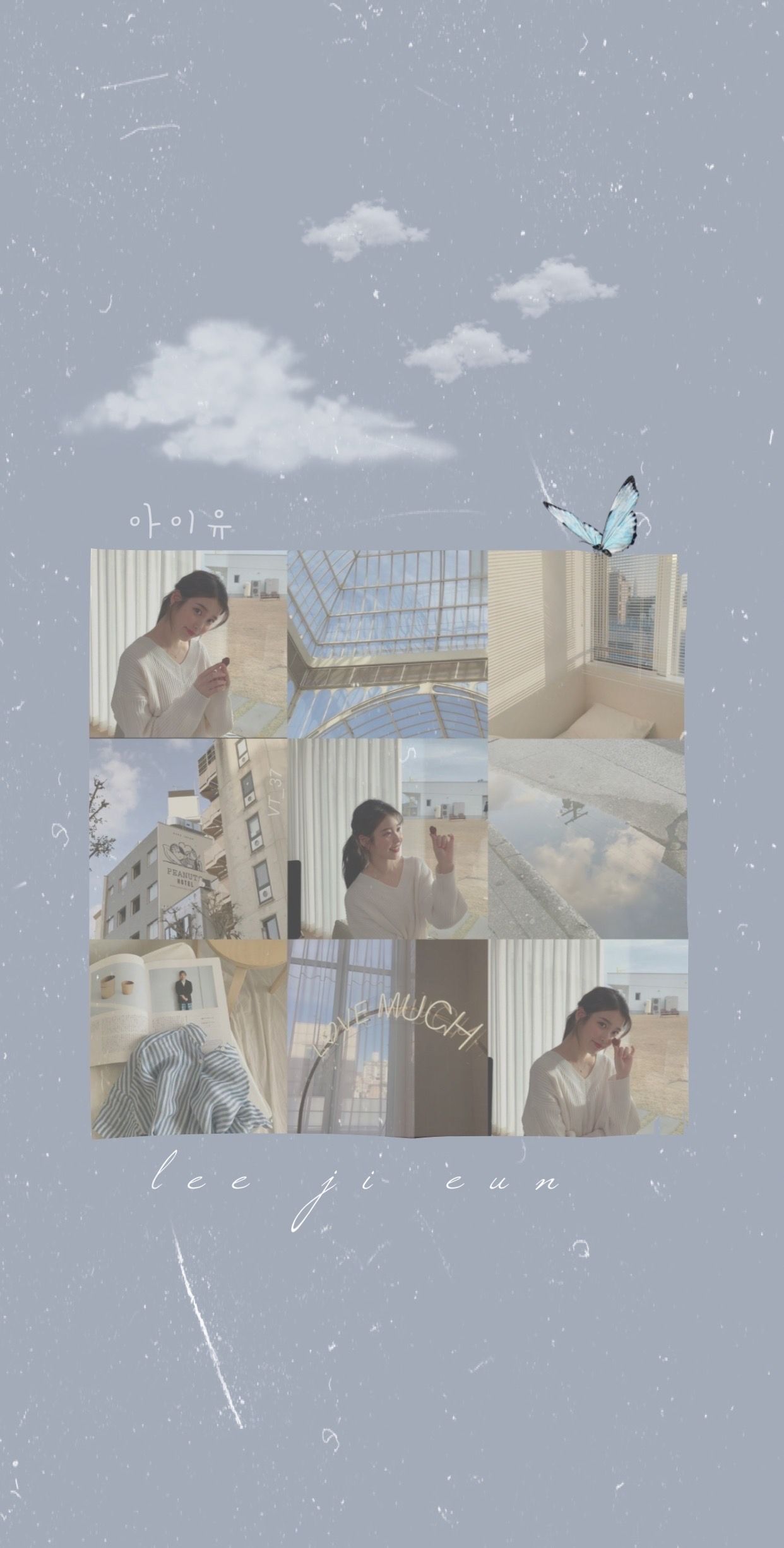 Iu Lockscreen Wallpapers