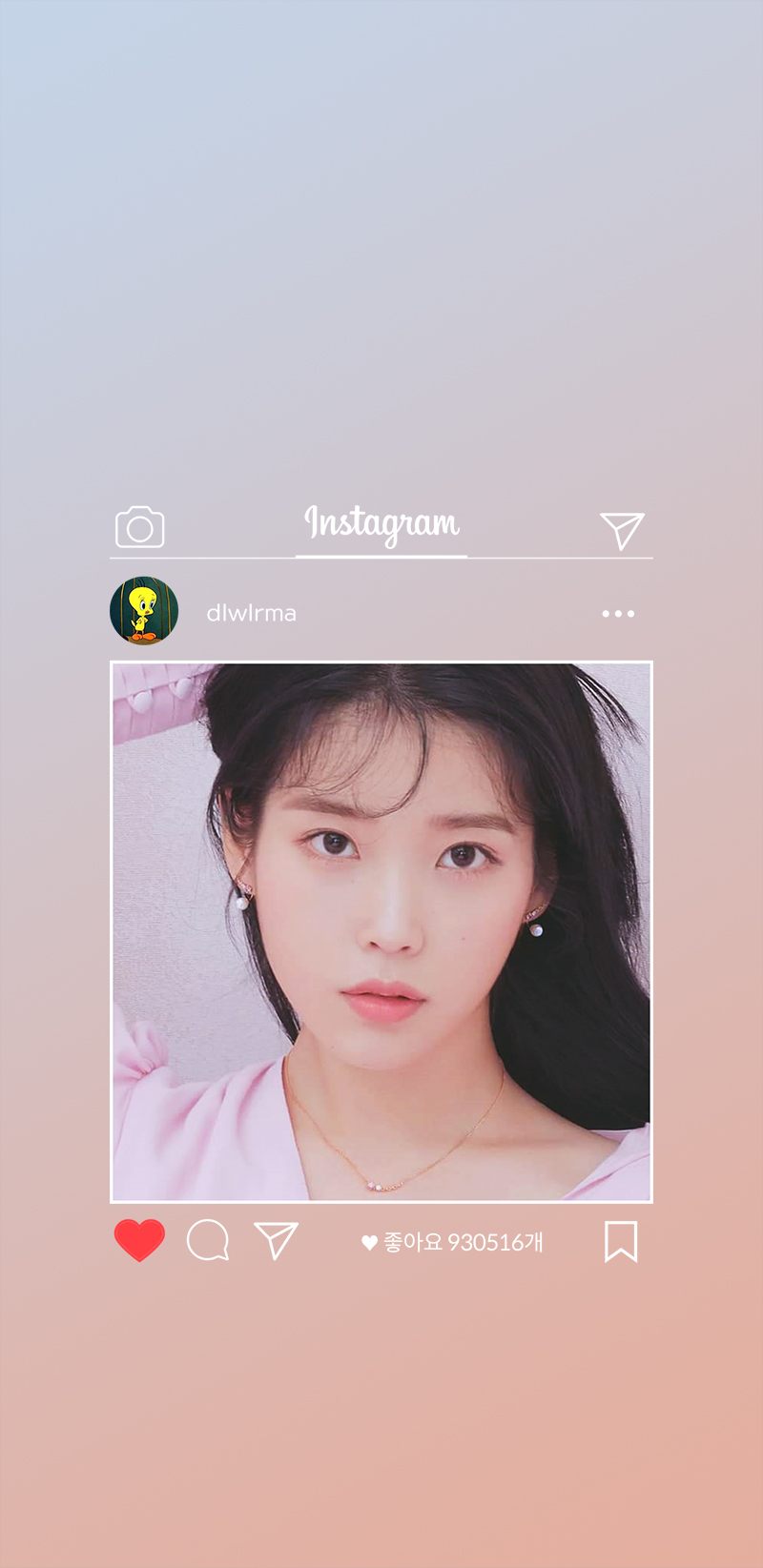 Iu Lockscreen Wallpapers