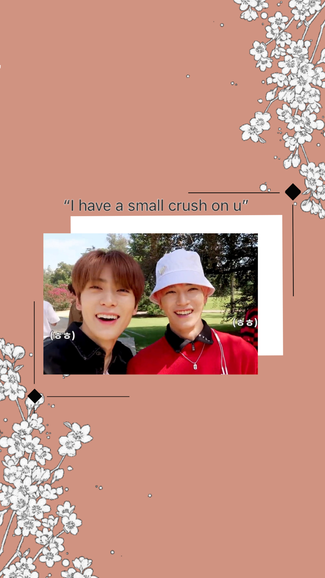 Jaeyong Nct Wallpapers