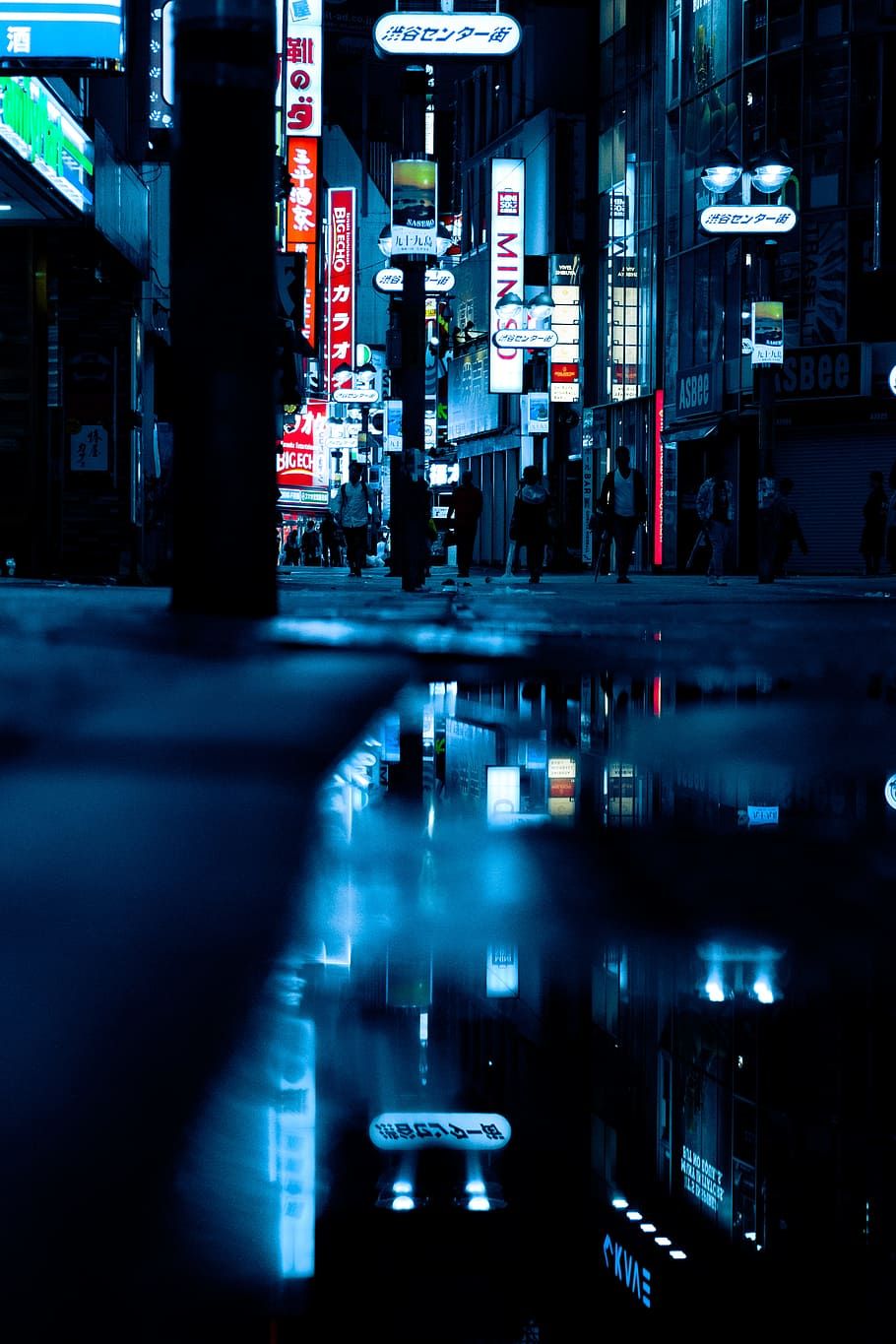 Japan At Night Wallpapers