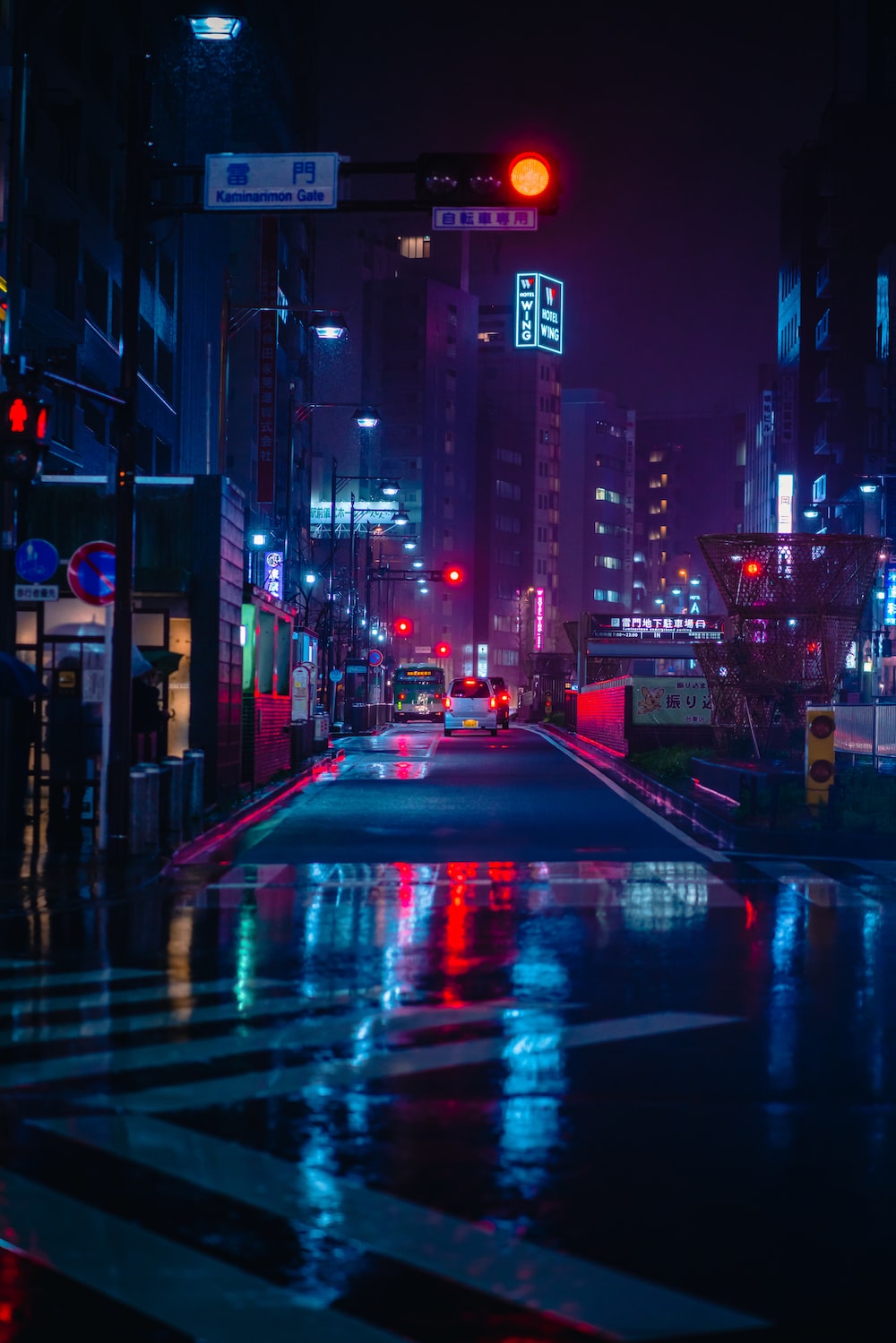 Japan At Night Wallpapers