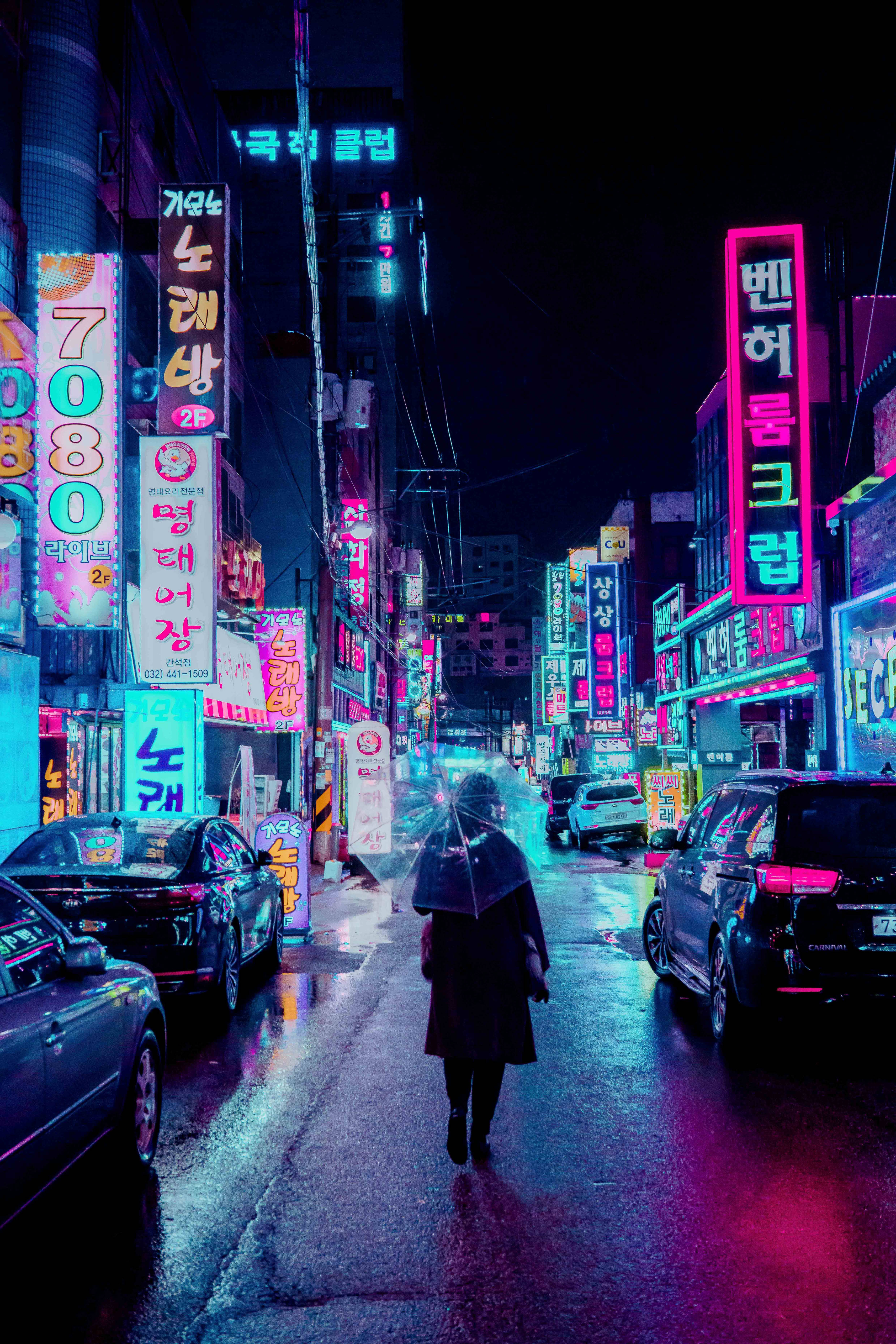 Japan At Night Wallpapers