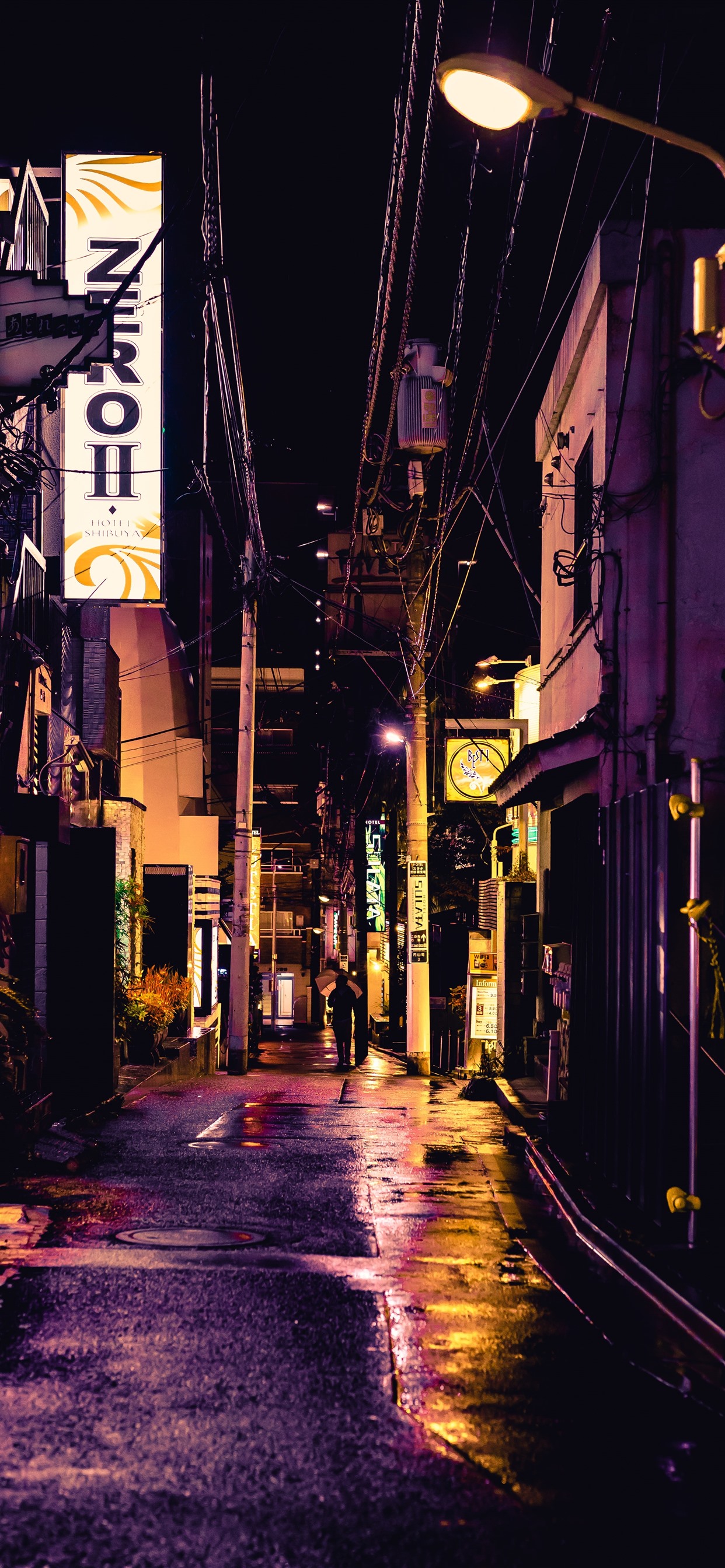 Japan At Night Wallpapers