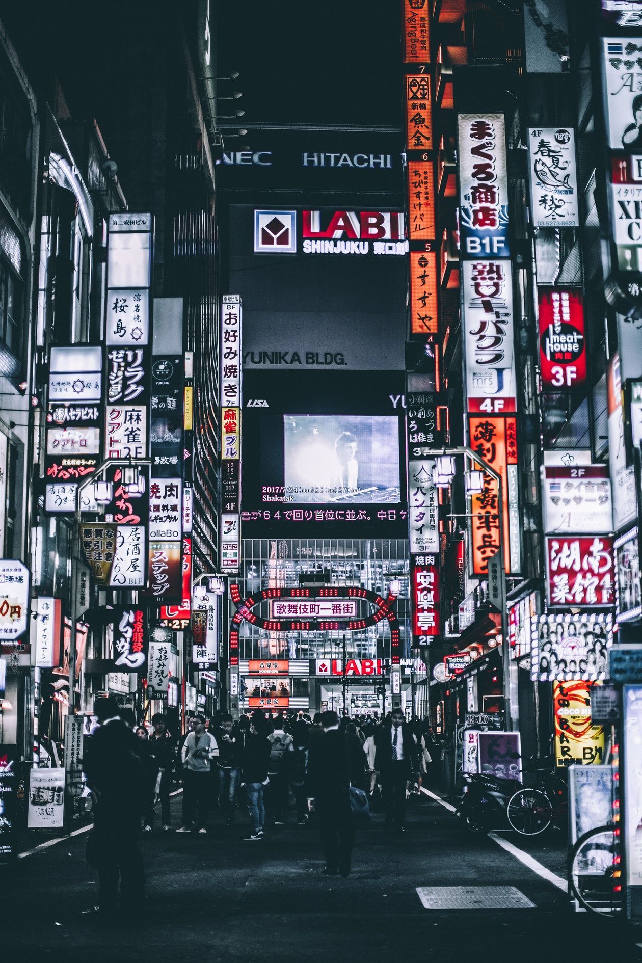 Japanese City Aesthetic Wallpapers