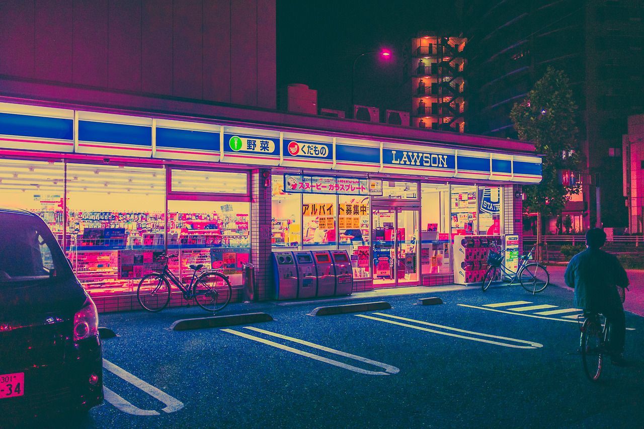 Japanese City Aesthetic Wallpapers