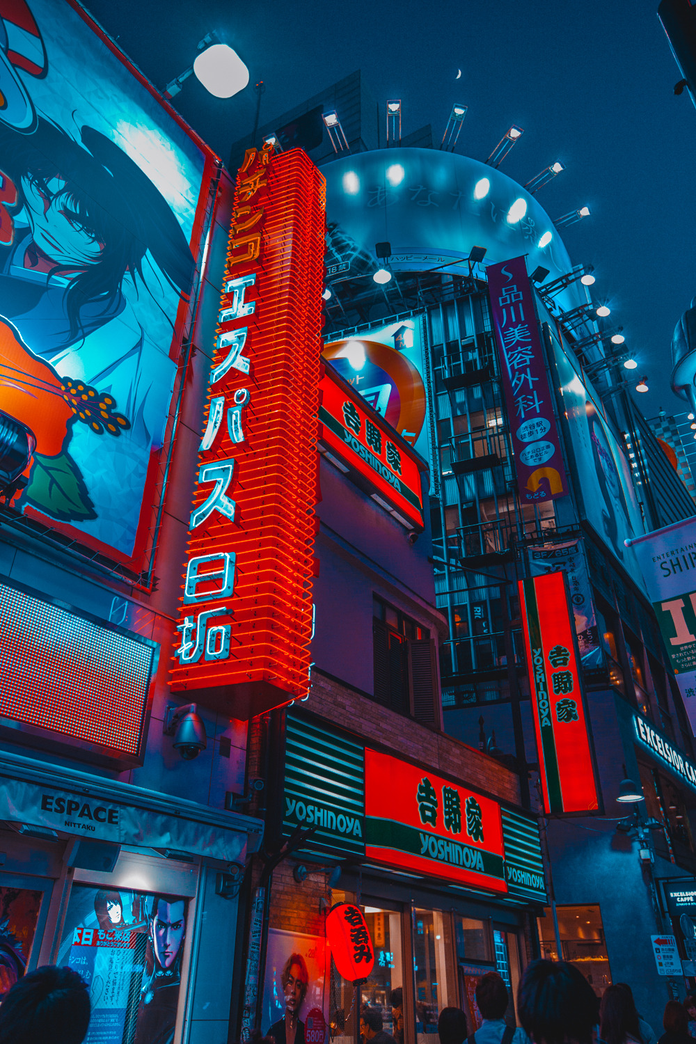 Japanese City Aesthetic Wallpapers