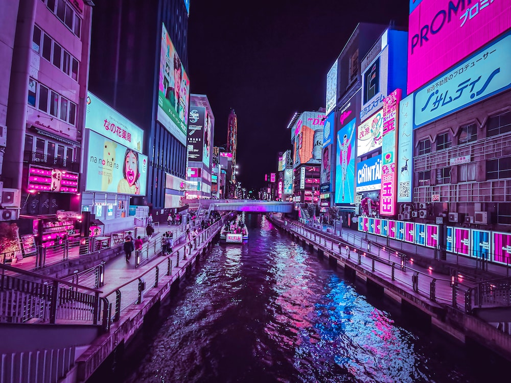 Japanese City Aesthetic Wallpapers