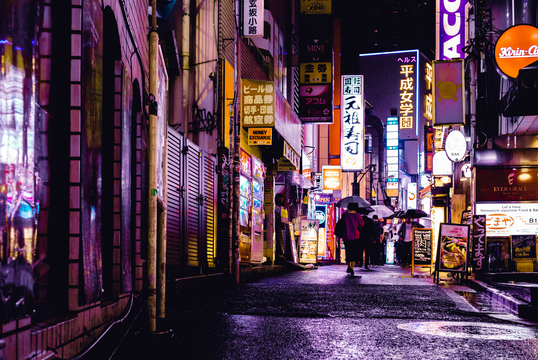 Japanese City Aesthetic Wallpapers