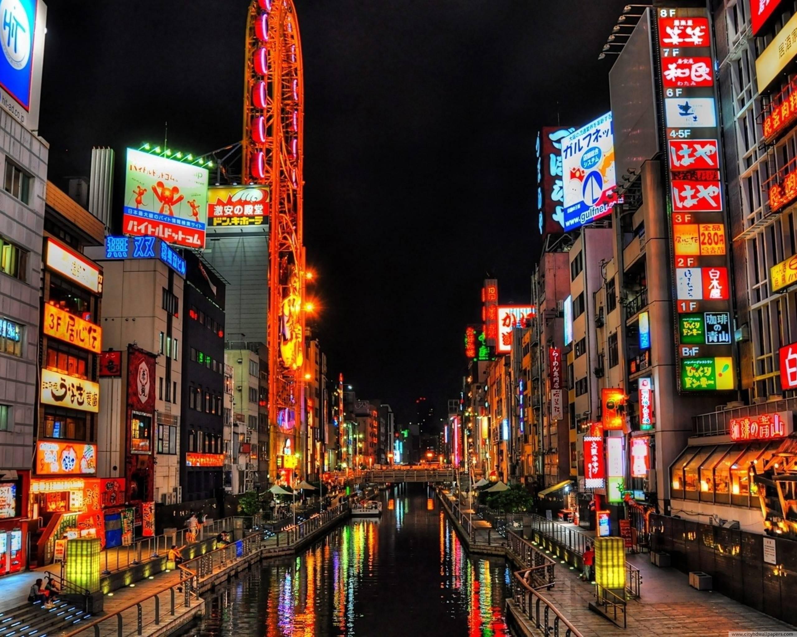 Japanese City Landscape Wallpapers