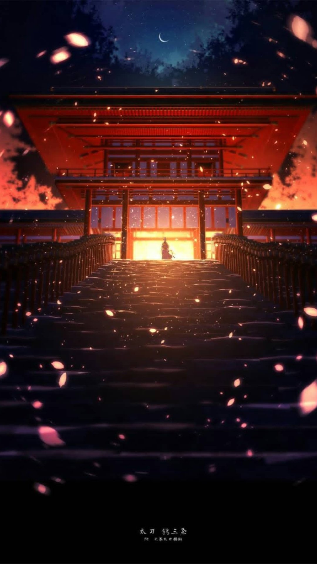 Japanese Festival Wallpapers