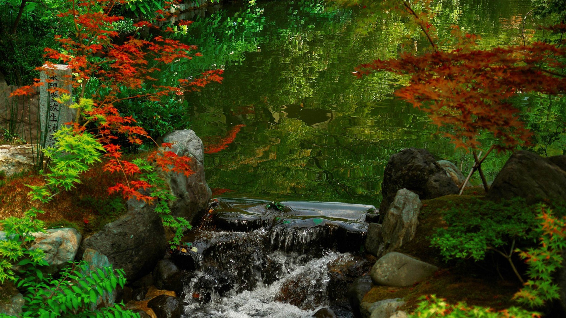 Japanese Landscape Wallpapers