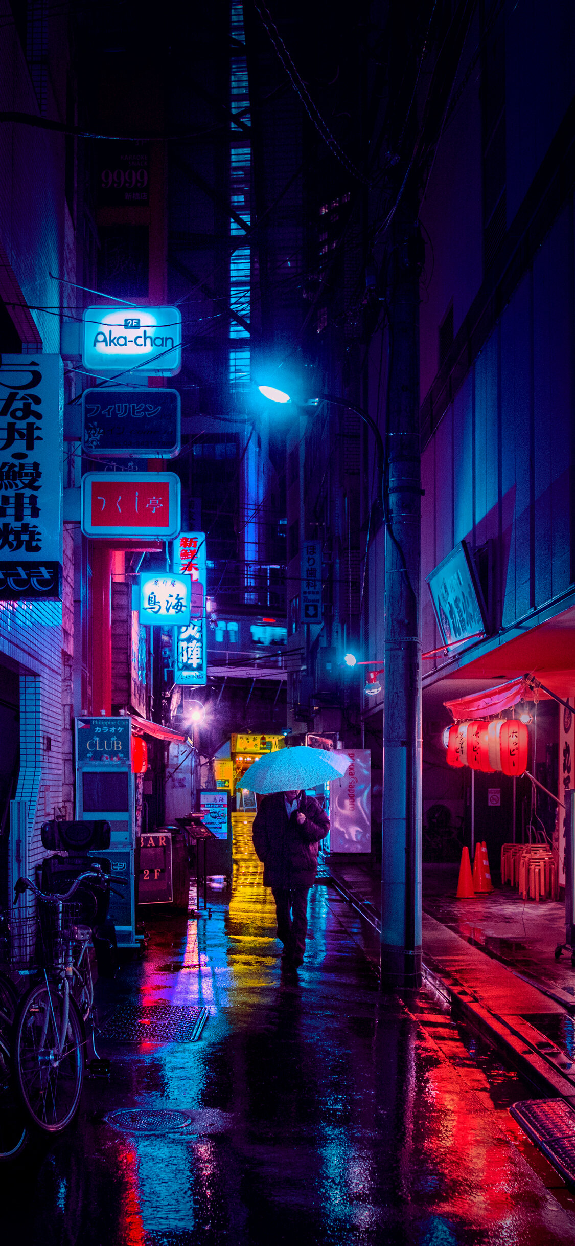 Japanese Phone Wallpapers