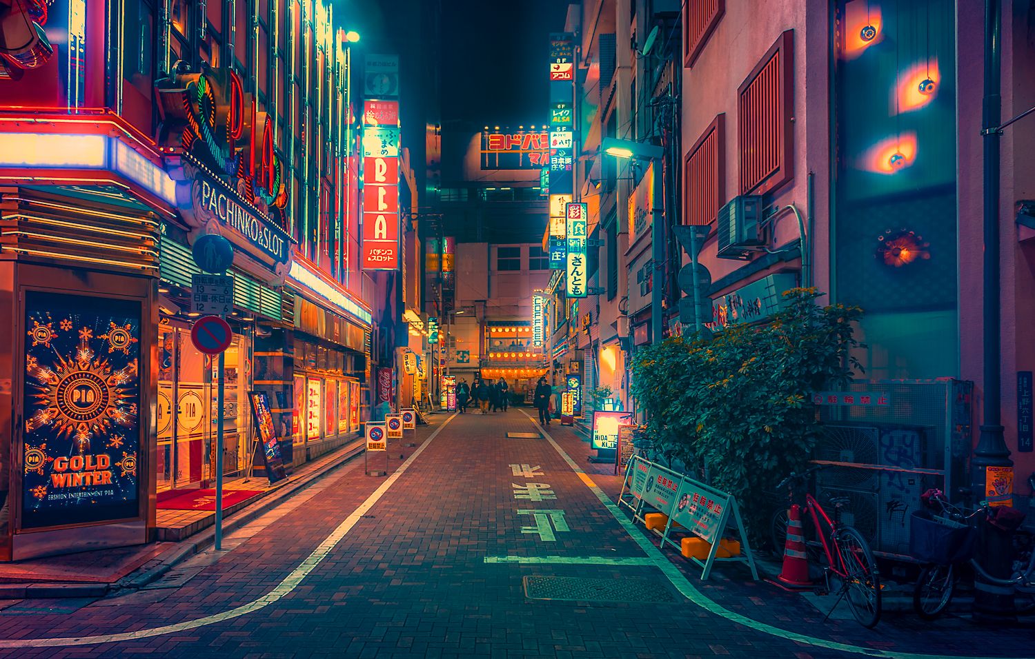 Japanese Street Night Wallpapers