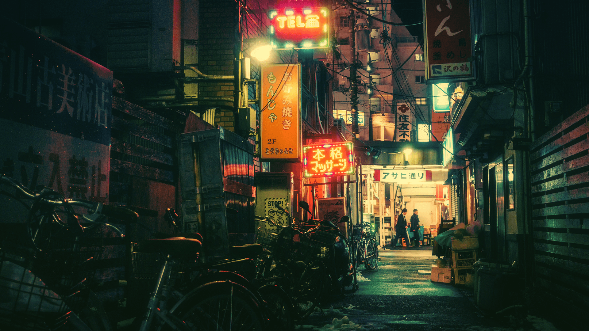 Japanese Street Night Wallpapers