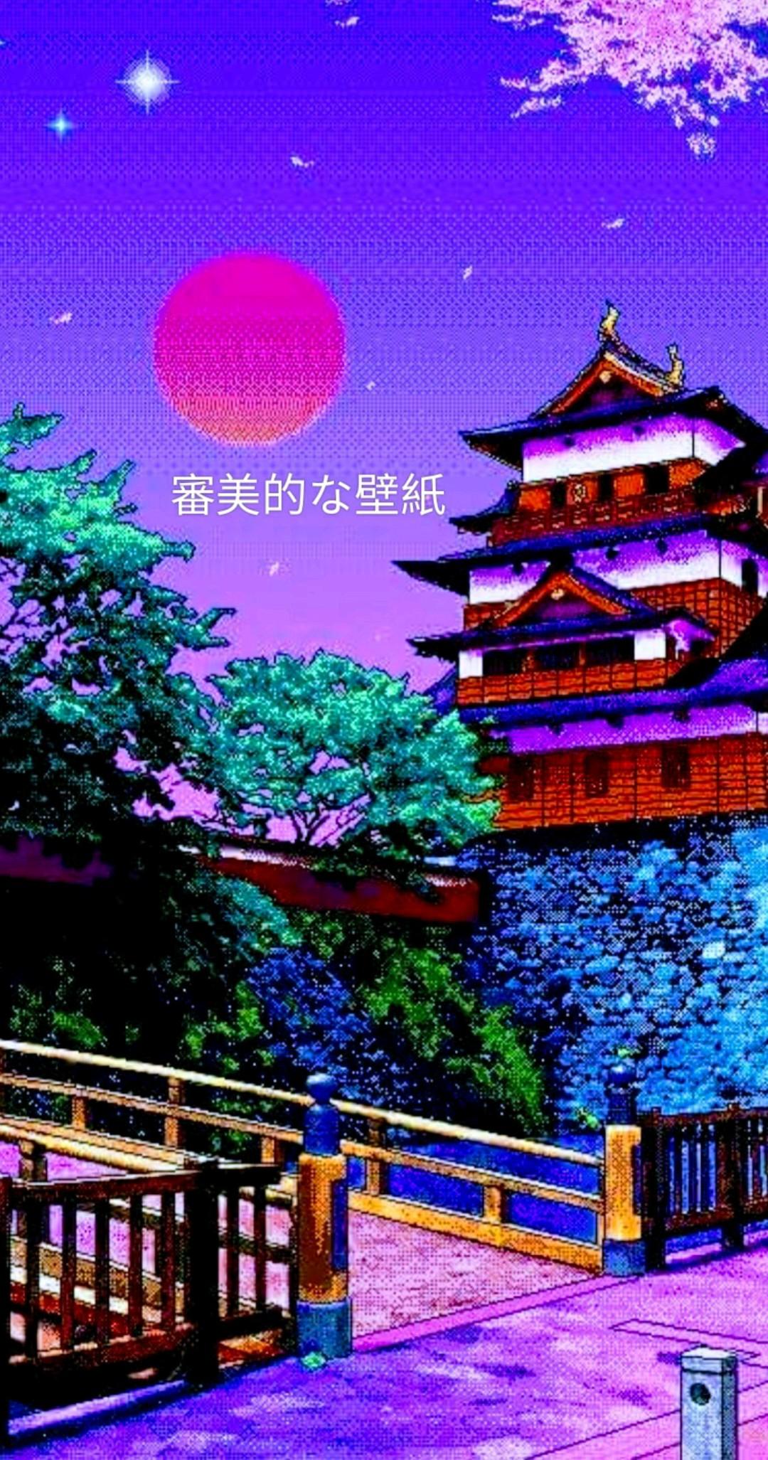 Japanese Style Iphone Wallpapers