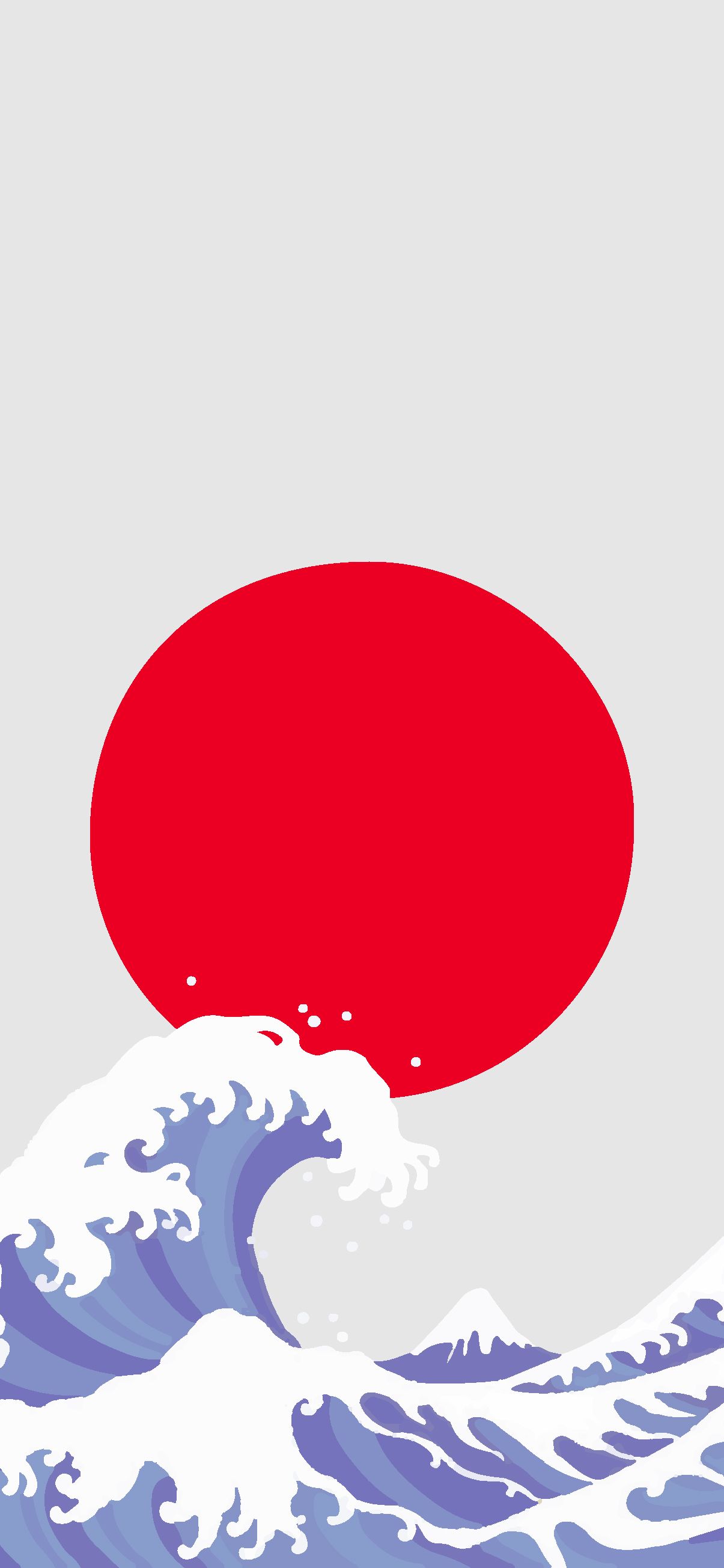 Japanese Style Iphone Wallpapers