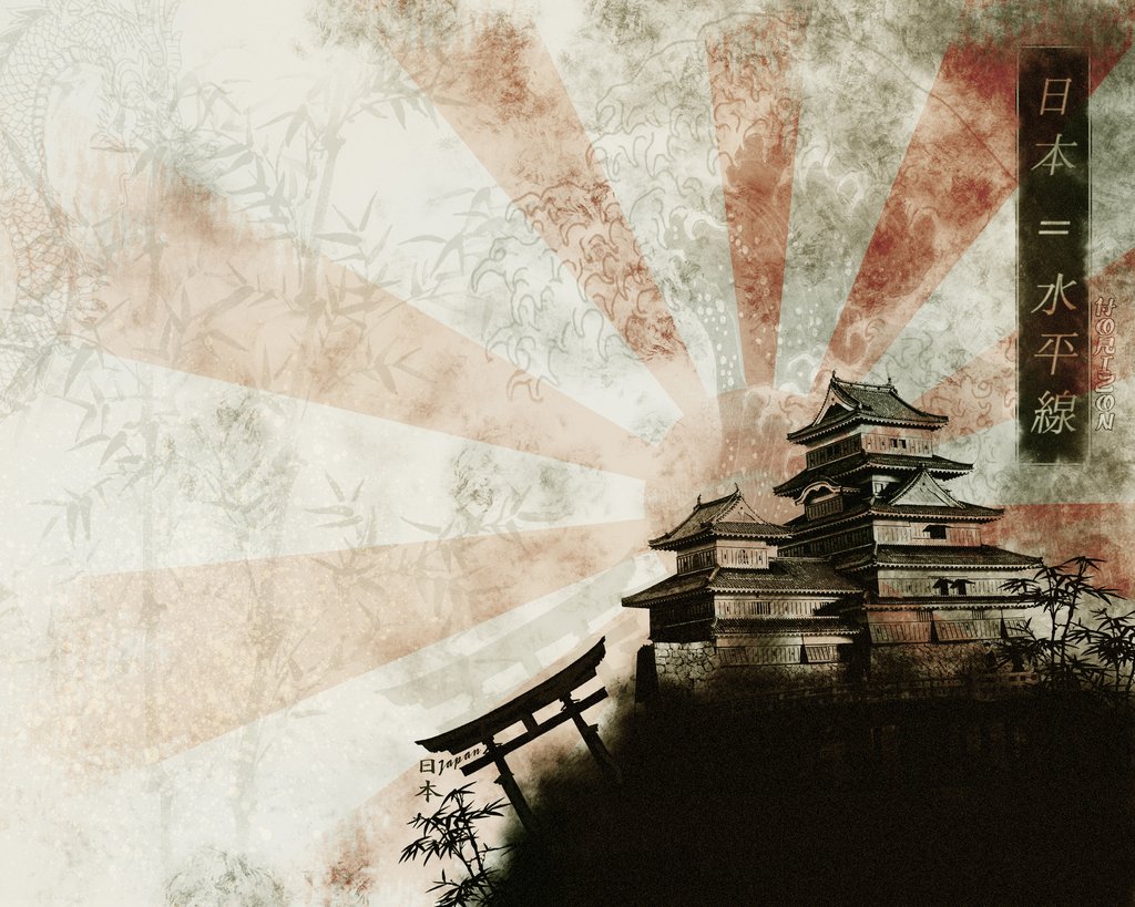 Japanese Themed Wallpapers