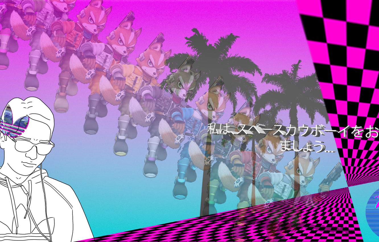 Japanese Vaporwave Wallpapers