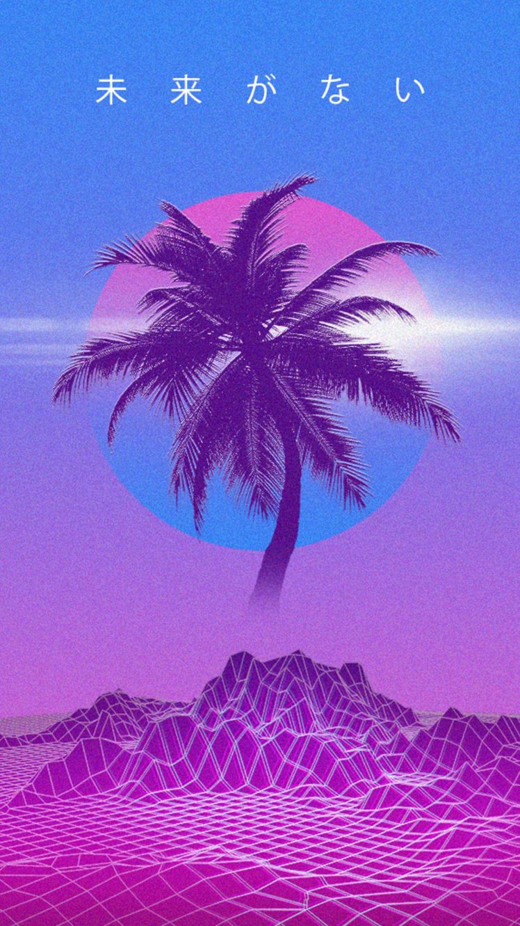 Japanese Vaporwave Wallpapers