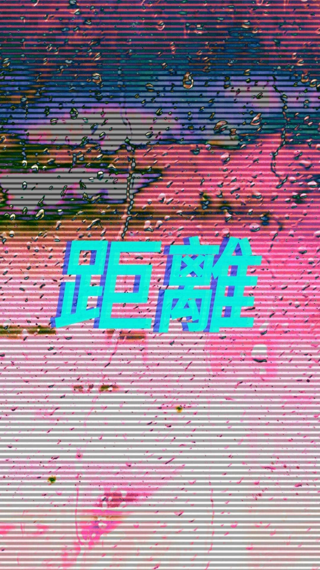 Japanese Vaporwave Wallpapers