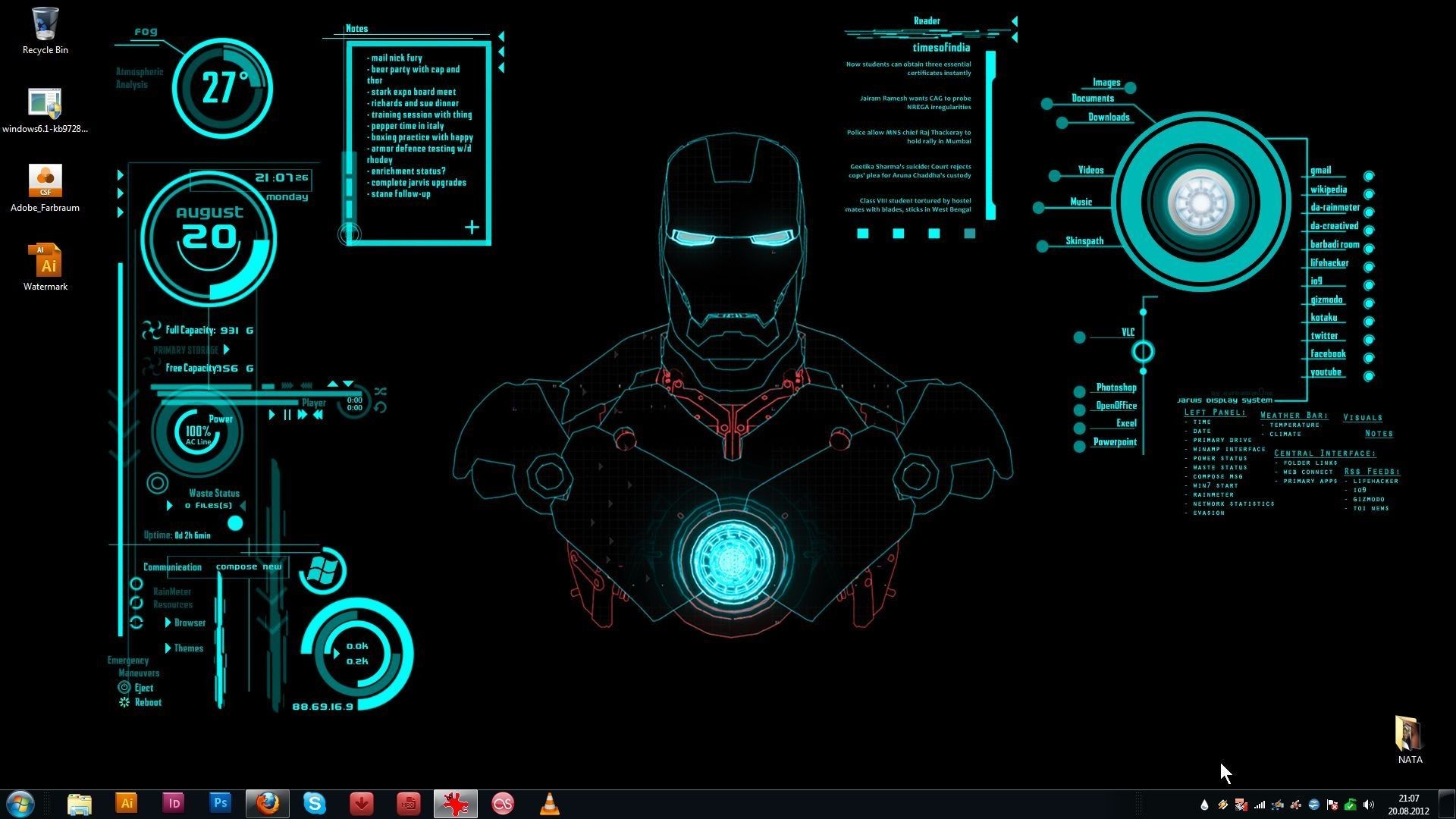 Jarvis Mainframe Wallpapers