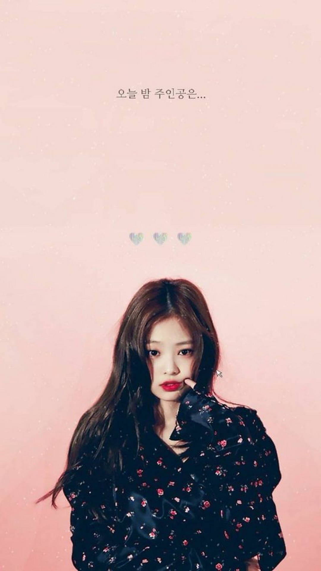 Jennie Kim Wallpapers